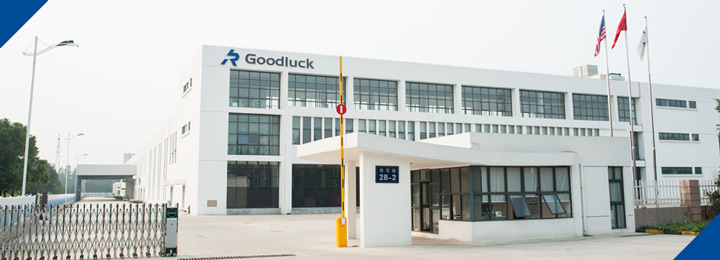 Goodluck Factory